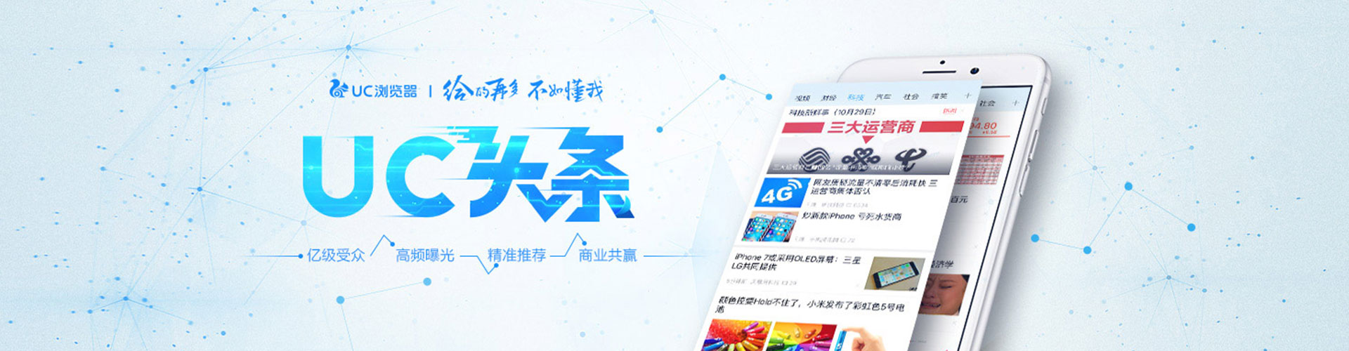 兴宾百度怎么推广