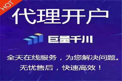 百度推广费用月报解析：不同行业的投入差异